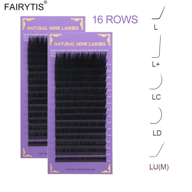 FAIRYTIS õ  Ӵ , L +, LC, LD, LU(M) , 7-15mm  ũ, 0.15-0.20mm Ʈ  Ӵ ǰ, ǰ